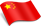 Tiếng Trung